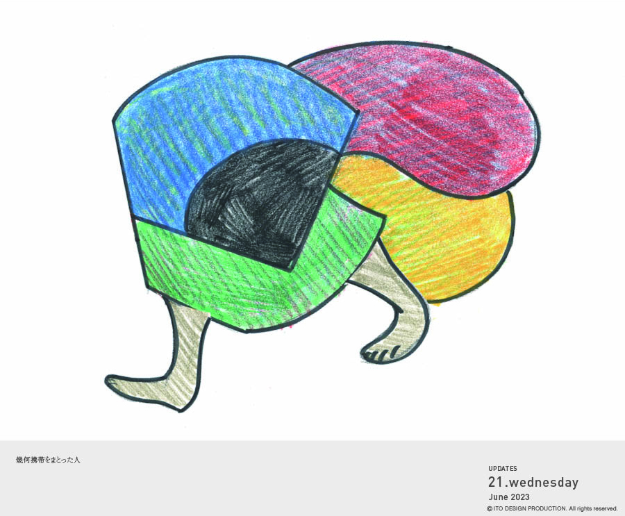 2012_0618_01_mainVisual